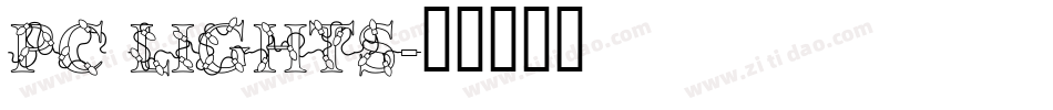PC Lights字体转换